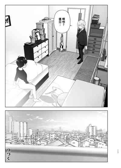 第118頁圖