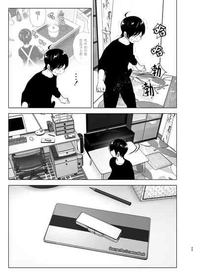 第50頁圖
