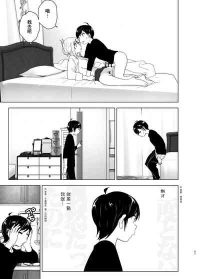 第58頁圖