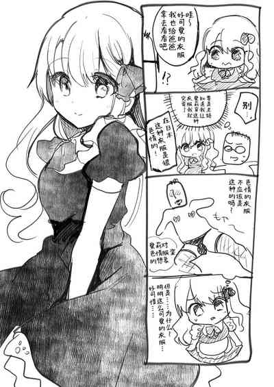 第26頁圖