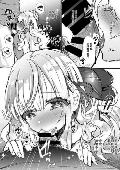 第6頁圖