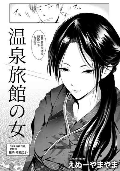 第2頁圖