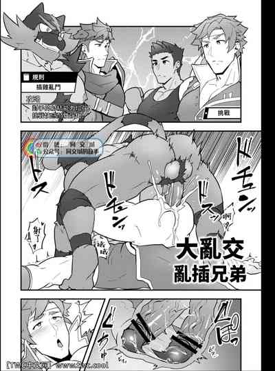 第14頁圖