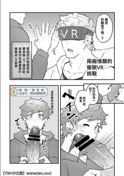 第2頁圖