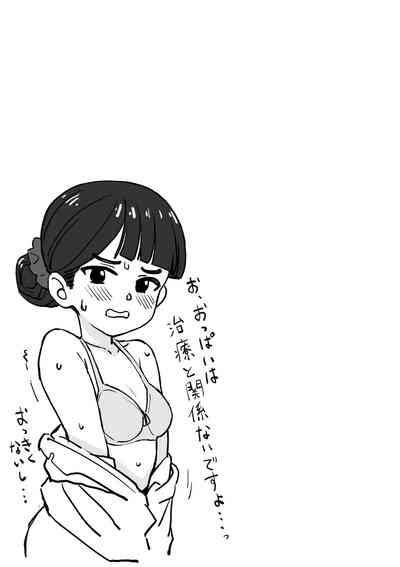第38頁圖