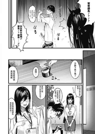 第2页图