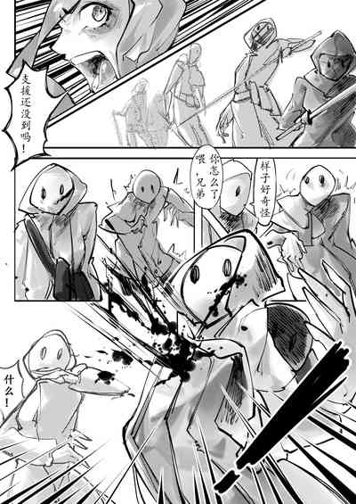第22頁圖