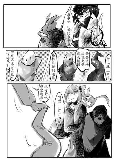 第26頁圖
