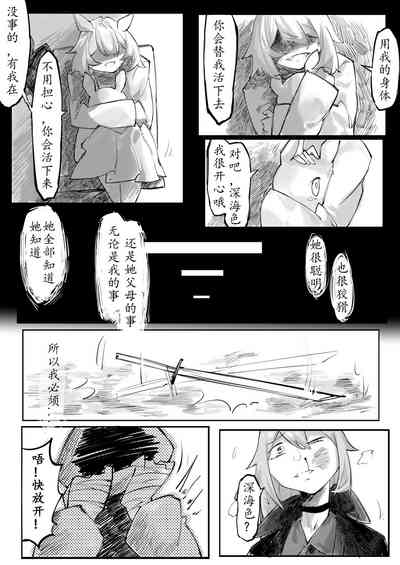 第46頁圖