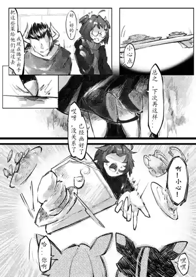 第74頁圖