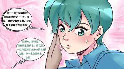 第2頁圖
