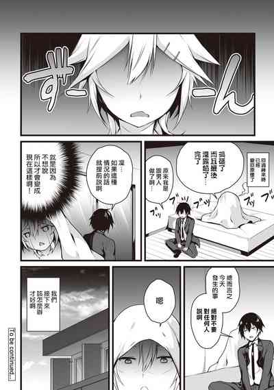 第102頁圖