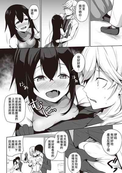 第134頁圖
