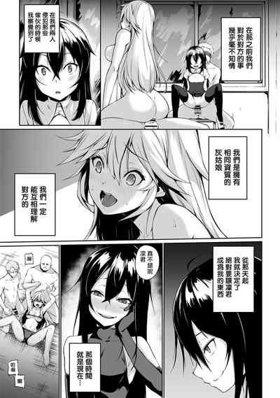 第158頁圖
