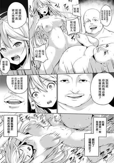 第162頁圖