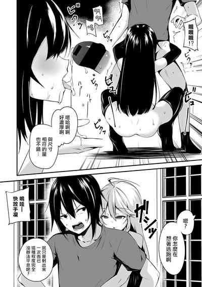 第182頁圖