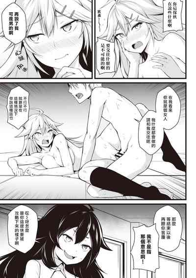 第70頁圖
