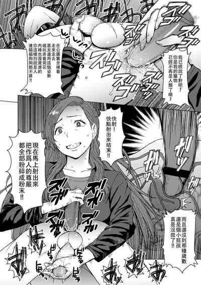 第18頁圖