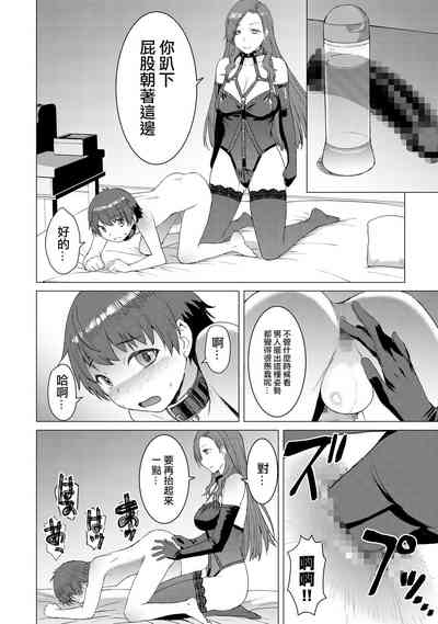 第26頁圖