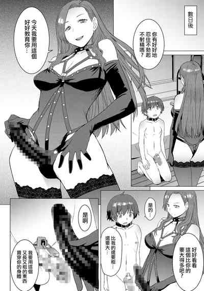 第34頁圖