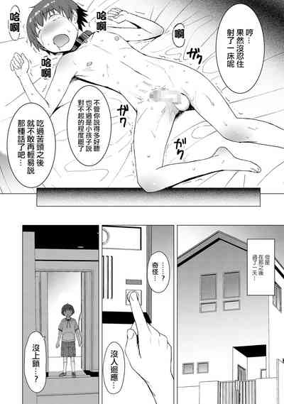 第46頁圖
