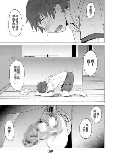 第50頁圖