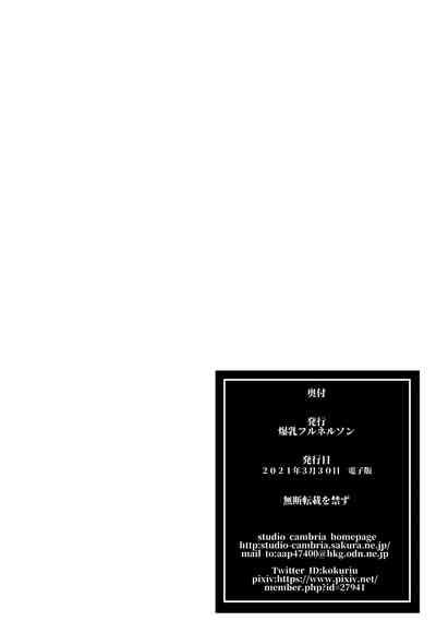 第54頁圖