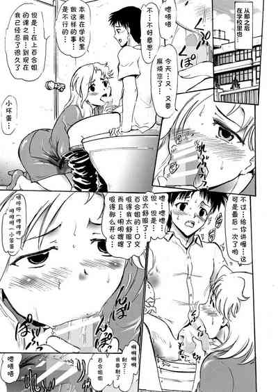 第10頁圖