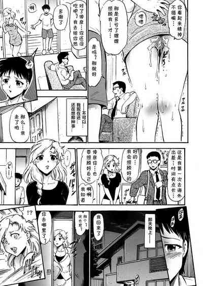 第14頁圖