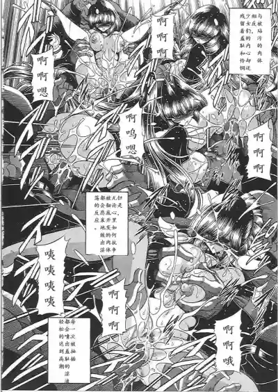 第22页图