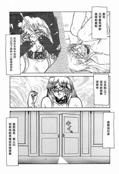 第14頁圖