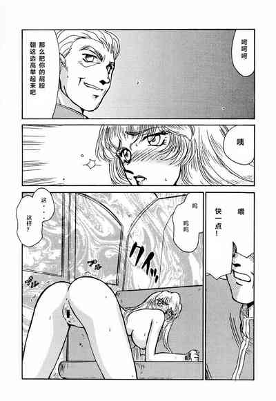 第22頁圖