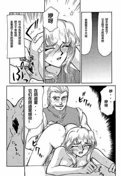 第26頁圖