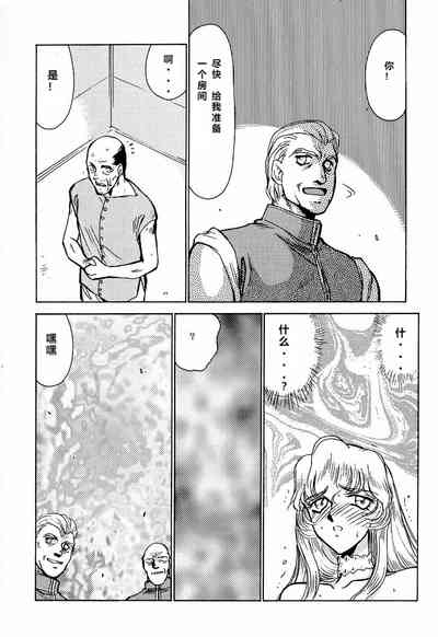 第30頁圖