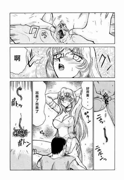 第38頁圖