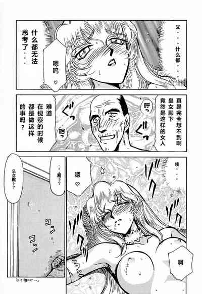第42頁圖