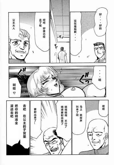 第46頁圖