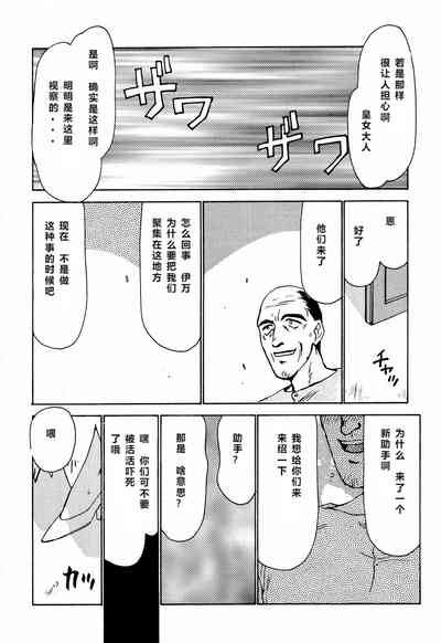 第50頁圖