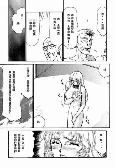 第58頁圖