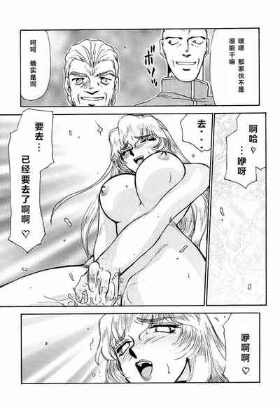 第62頁圖
