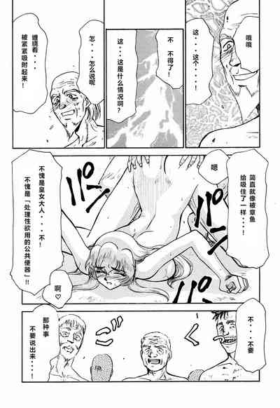 第66頁圖