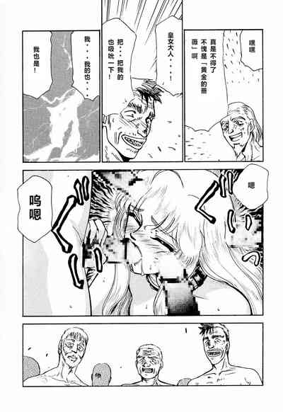 第70頁圖