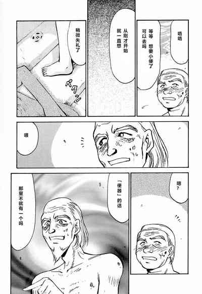 第82頁圖