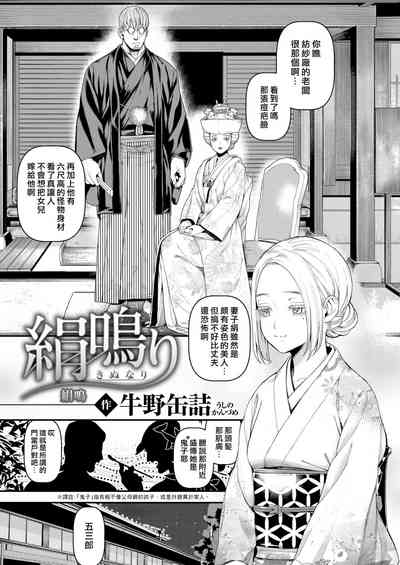 第106頁圖