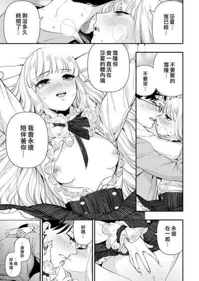 第142頁圖