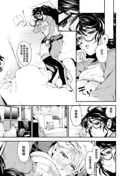 第166頁圖