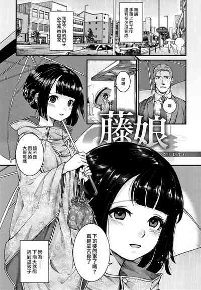 第202頁圖