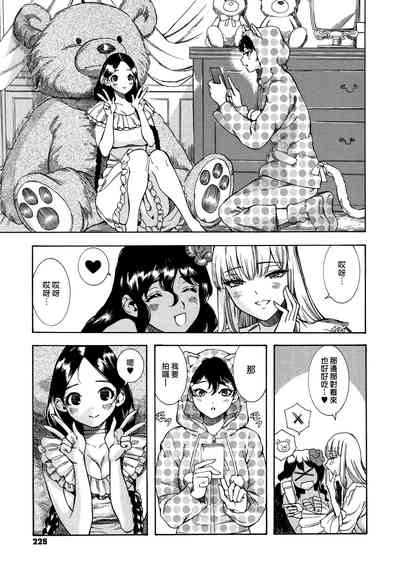 第226頁圖