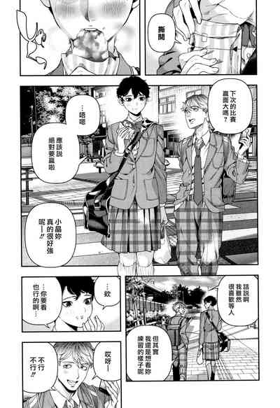 第30頁圖