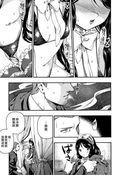 第74頁圖